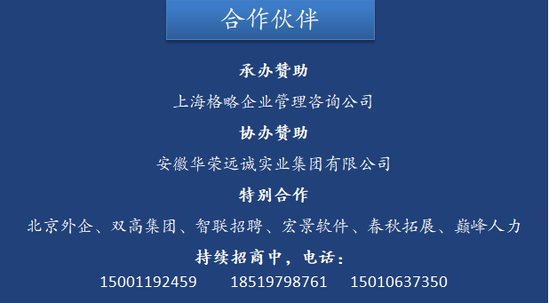 微信截图_20180504191344.png 微信截图_20180504191344.png